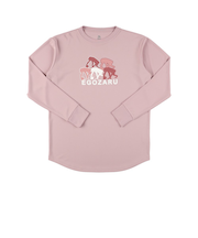 エゴザル（EGOZARU）バスケットボールウェア ディファレントロゴ ロングスリーブ EZFW25ULS026C220