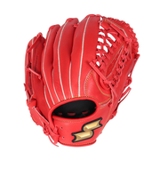 エスエスケイ(SSK)少年軟式用グラブ オールラウンド用 野球グローブ ジュニア ウィンドリーム WJG524-32L