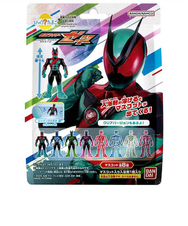 バンダイ（BANDAI）入浴剤 びっくらたまご 仮面ライダーゼッツ NT 132932