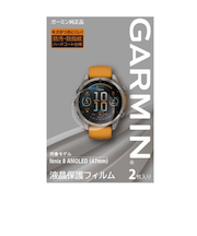 ガーミン（GARMIN）時計 液晶保護フィルム fenix 8 AMOLED 47mm用 2枚入 M04-JPC10-87