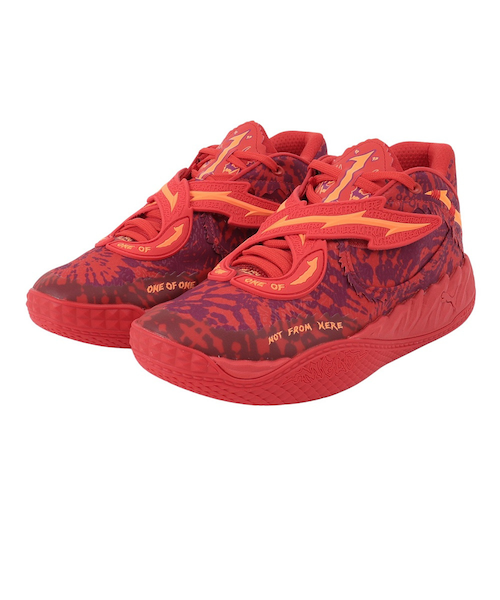 【新品】Puma HALI 1 バスケットシューズ hali1 HALI 1 Basketball Shoes | PUMA