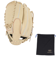 ゼット（ZETT）硬式用グラブ 左投用 野球グローブ 一般 ネオステイタス VL BPGB12411N-3200RH