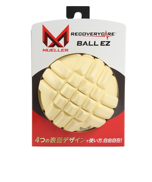 ミューラー(Mueller)リカバリー ケアボール EZ 51206