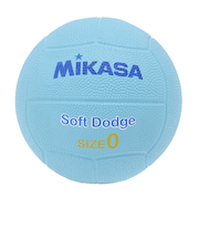 ミカサ（MIKASA）ドッジボール ソフトドッジボール0号 STD-0SR-BL