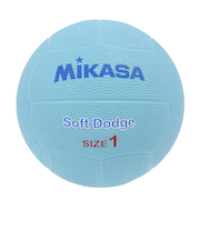 ミカサ(MIKASA)ドッジボール ソフトドッジボール1号 STD-1SR-BL
