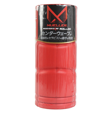 ミューラー(Mueller)リカバリーケアローラー レッド 赤 51194