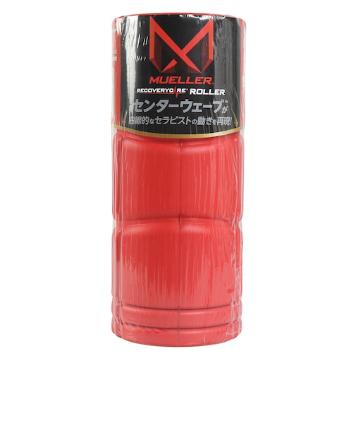 ミューラー(Mueller)リカバリーケアローラー レッド 赤 51194