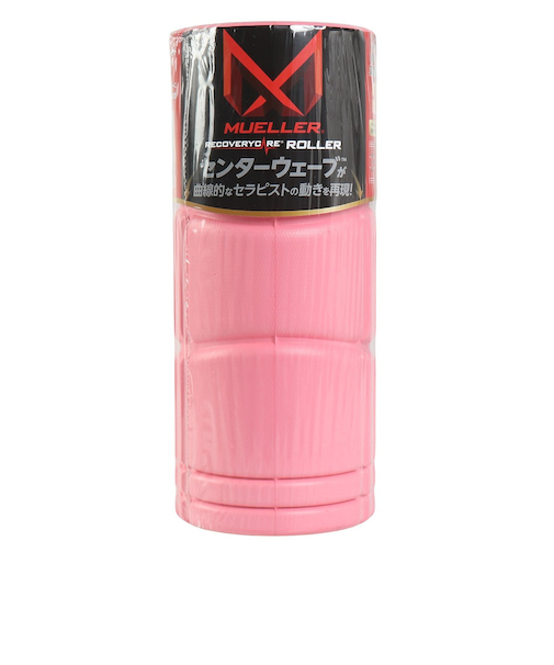 ミューラー（Mueller）リカバリーケアローラー ピンク 51196