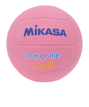 ミカサ（MIKASA）ドッジボール ソフトドッジボール0号 STD-0SR-P