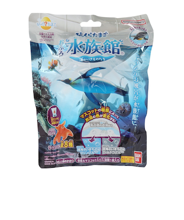 バンダイ（BANDAI）びっくらたまご おふろ水族館 海のいきものたち NT 894254