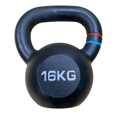 ファイティングロード Co.Ltd(FIGHTING ROAD CO.LTD)シン・ケトルベル 16kg TAN-5035-16 ウエイトトレーニング ケトル…