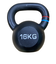 ファイティングロード Co.Ltd（FIGHTING ROAD CO.LTD）シン・ケトルベル 16kg TAN-5035-16 ウエイトトレーニング ケトル…
