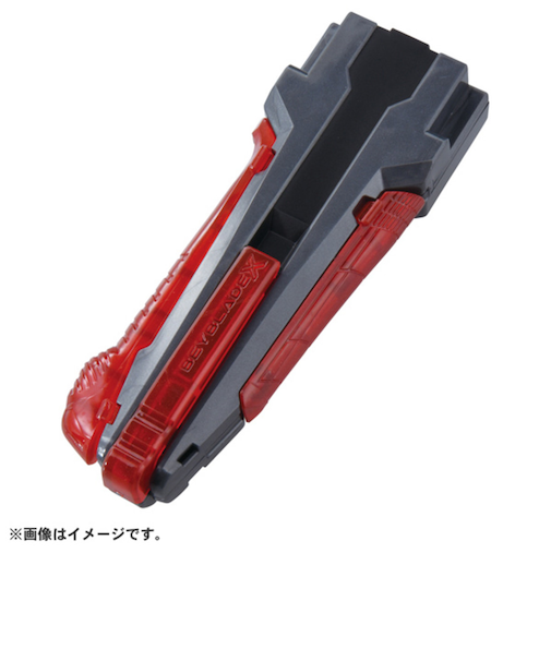 タカラトミー（TAKARA TOMY）ベイブレード ラバーカスタムグリップ ガンメタVer. BX-41