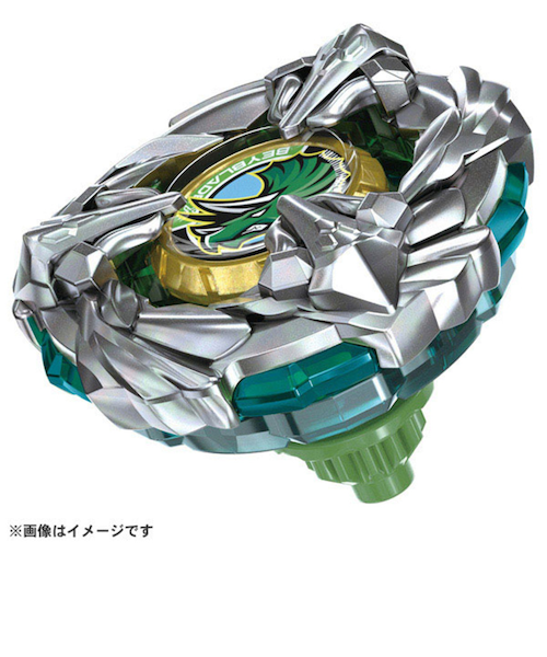 タカラトミー（TAKARA TOMY）ベイブレード ブースター トリケラプレスM