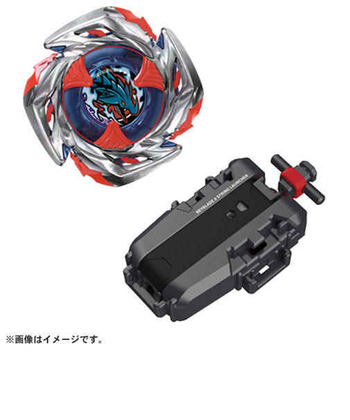 タカラトミー（TAKARA TOMY）ベイブレード スターター インパクトドレイク9-60LR UX-11