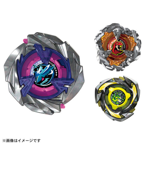 ベイブレード　シャークスケイルデッキセット3個セット 2025年12月24日までにお届け】BEYBLADE X UX-15 シャークスケイル
