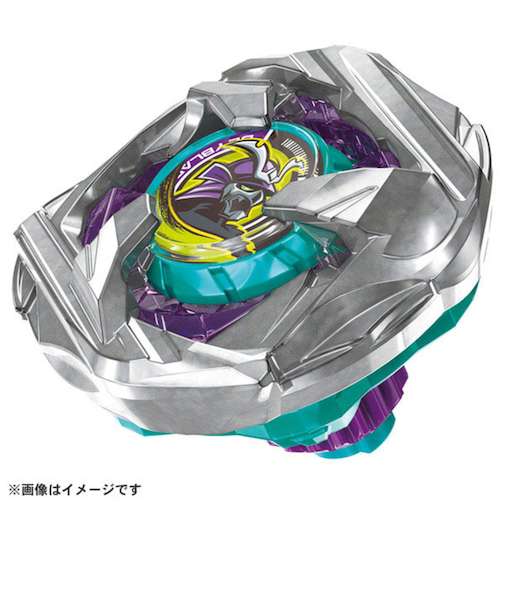 タカラトミー（TAKARA TOMY）ベイブレード ブースター サムライカリバー6-70M BX-45