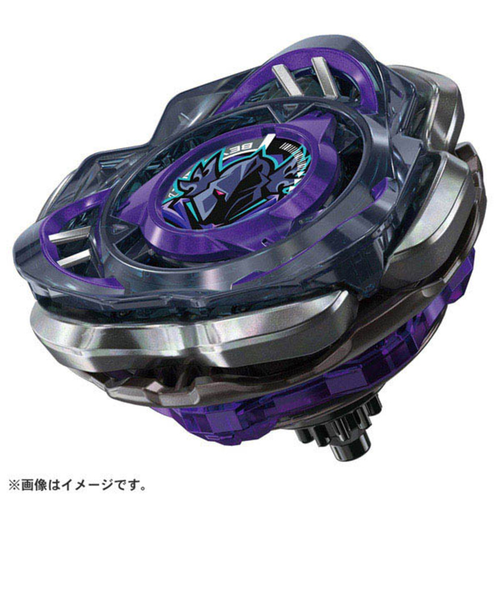 タカラトミー（TAKARA TOMY）ベイブレード ブースター ペルセウス