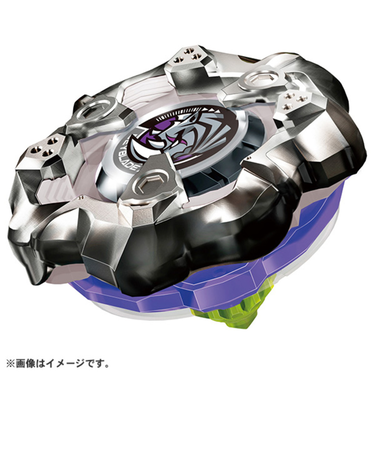 タカラトミー（TAKARA TOMY）ベイブレード ブースター ライノホーン3-80S BX-19