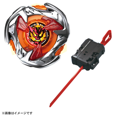 タカラトミー（TAKARA TOMY）ベイブレード スターター ヘルズハンマー3-70H UX-02