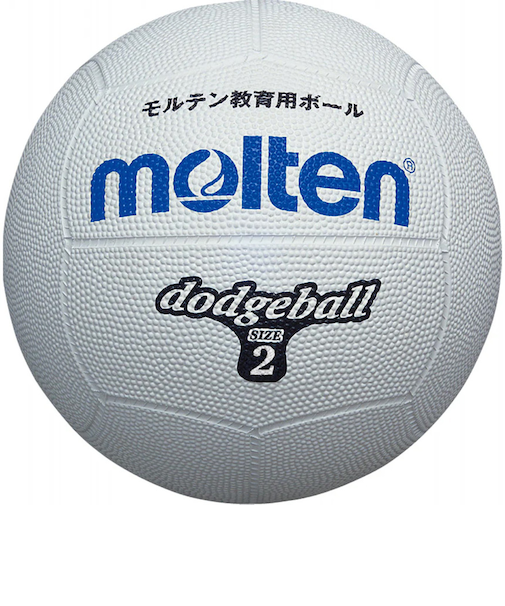 モルテン（molten）ゴムドッジボール 2号球 D2W