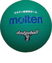 モルテン（molten）ゴムドッジボール 2号球 D2G