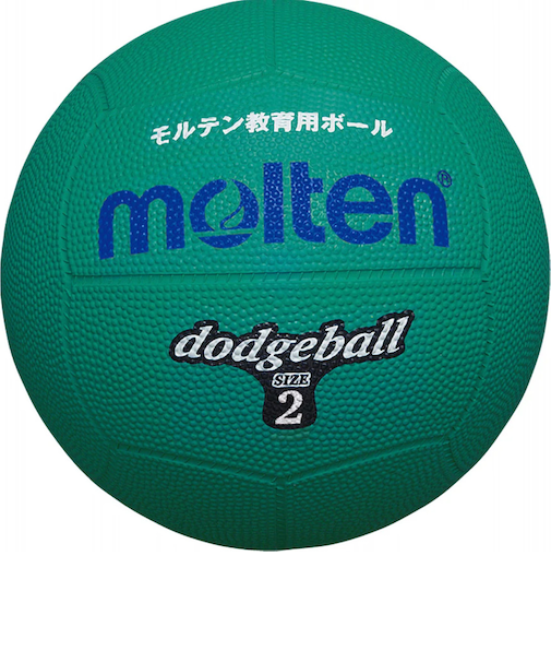 モルテン（molten）ゴムドッジボール 2号球 D2G