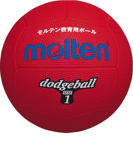 モルテン（molten）ゴムドッジボール 1号球 D1R