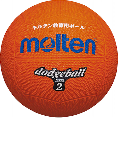 モルテン（molten）ゴムドッジボール 2号球 D2OR