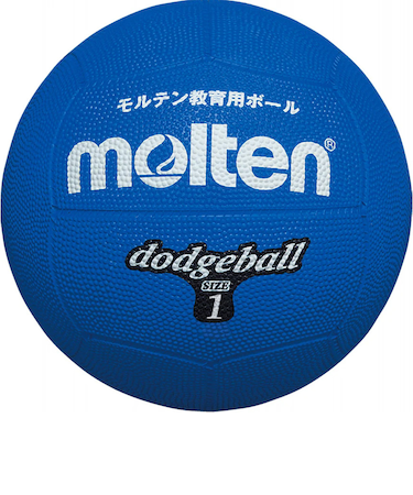 モルテン（molten）ゴムドッジボール 1号球 D1B