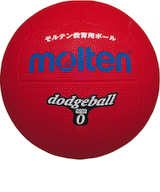 モルテン（molten）ゴムドッジボール 0号球 D0R