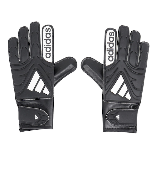 アディダス（adidas）キーパーグローブ サッカー キッズ コパ クラブ