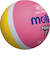 モルテン（molten）ライトドッジボール 軽量1号球 SLD1PL