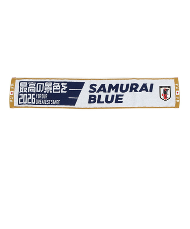 日本サッカー協会（JFA）タオルマフラー 最高の景色を2026 JO-535