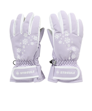 キッズ 五指グローブ ST25FGR0052 LVD