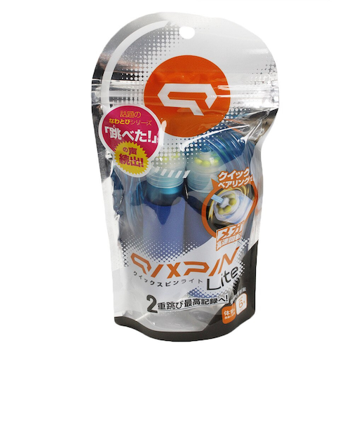 なわとび クイックスピン ライト 子供用 青 BLU QX-4012-B 縄跳び とびなわ