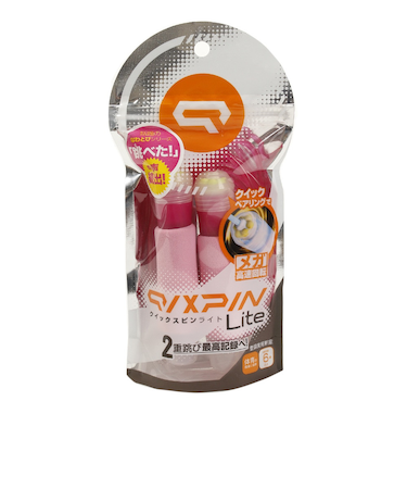 なわとび クイックスピン ライト 子供用 ピンク PNK QX-4012-P 縄跳び とびなわ