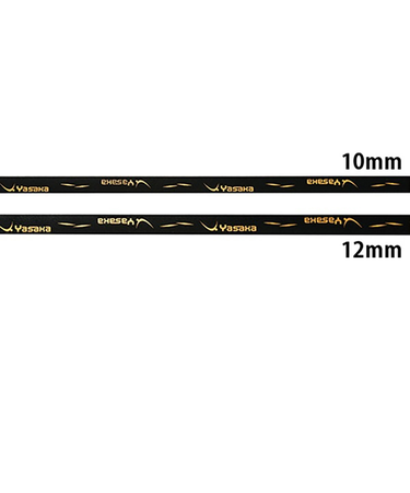 ヤサカ（YASAKA）クッションガードテープII Z207-90