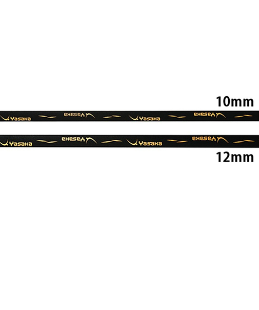ヤサカ（YASAKA）クッションガードテープII Z207-90