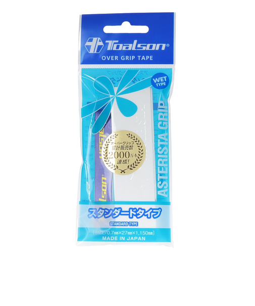 トアルソン（TOALSON）テニスグリップテープ 1本入り アスタリスクグリップ TG1119