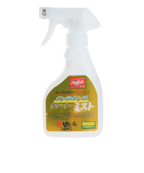 ローリングス（Rawlings）野球 メンテナンスクリーナー ミスト ビギナー EAOL10S03