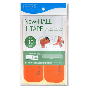 ニューハレ（New-HALE）テーピング Iテープ 5×30 オレンジ 741796