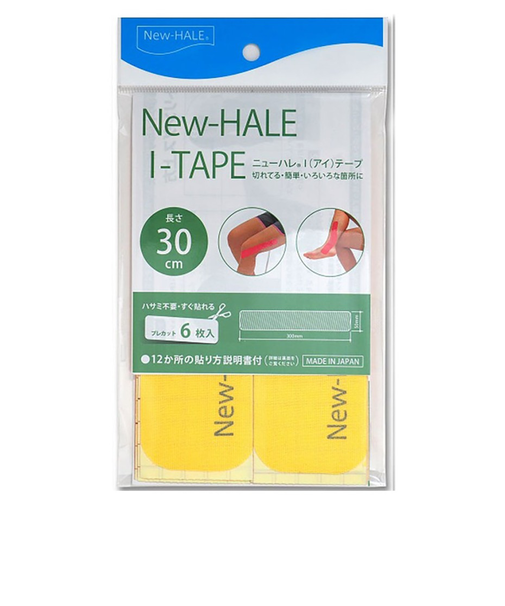 ニューハレ（New-HALE）テーピング Iテープ 5×30 イエロー 741776