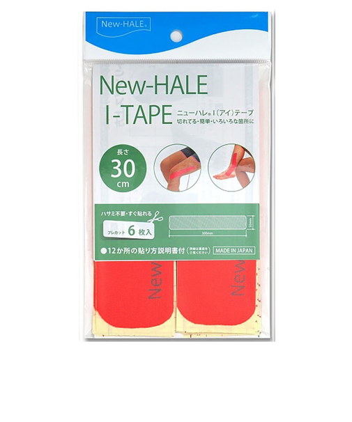 ニューハレ（New-HALE）テーピング Iテープ 5×30 レッド 741756