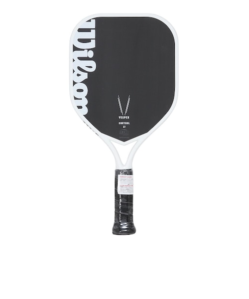 ヘッド（HEAD）硬式用テニスラケット Speed PRO 2024 236004｜スーパー