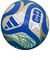 アディダス（adidas）サッカーボール 5号球 FIFA ワールドカップ2026 トリオンダ クラブ AF5953BW