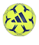 アディダス（adidas）サッカーボール 5号球 スターランサー クラブ AF5959YB