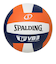 スポルディング（SPALDING）バレーボール 4号球 VB3 オレンジ×ホワイト×ネイビー 72-417J