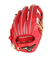 ミズノ（MIZUNO）少年軟式用グラブ 内野手用 野球グローブ ジュニア GERG 栗原陵矢型 1AJGY34313 7080