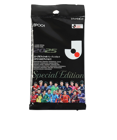 エポック（EPOCH）2025 Jリーグオフィシャルトレーディングカード スペシャルエディション 100000110